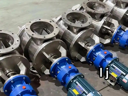 不锈钢星型卸料器